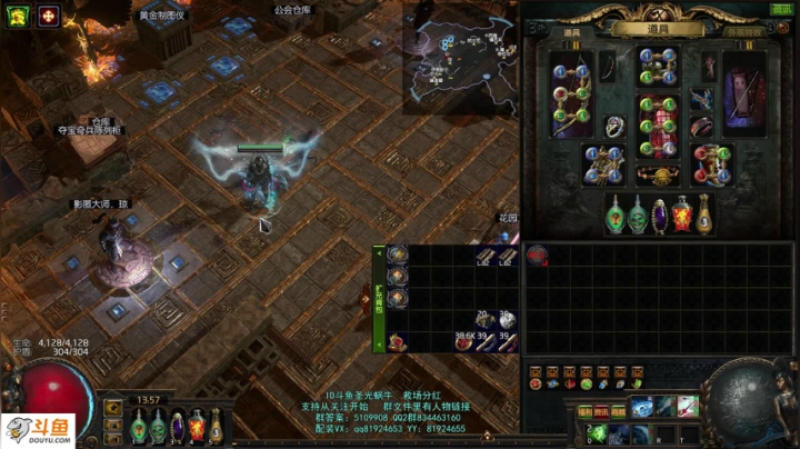 【2021-06-15 13点场】圣光蜗牛丶：自冰缓龙卷就是好玩~