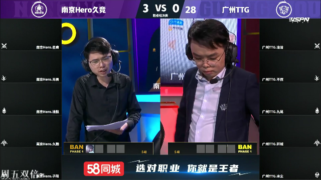 我在斗鱼看DL丶拖米直播王者荣耀