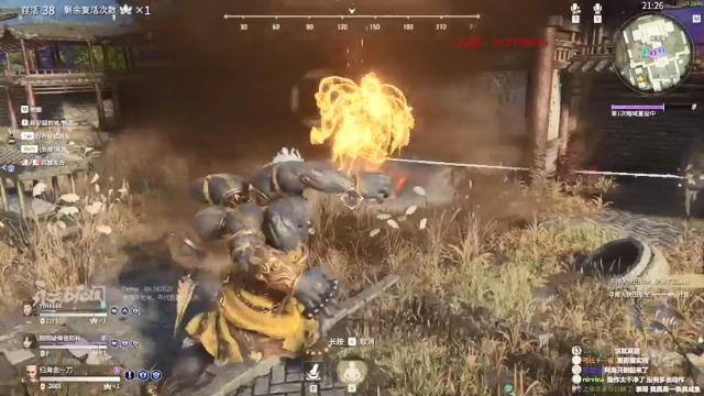 【2021-06-18 01点场】归海念一刀：天人城有事，不定期下播