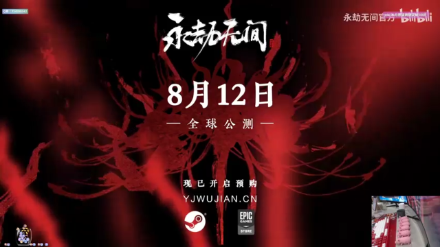 【2021-06-16 01点场】衣服ovo：服服：2倍/你别哭 我什么都给你