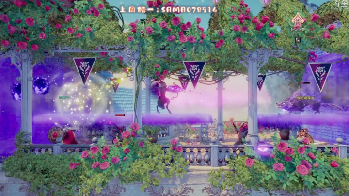 【2021-06-14 02点场】痞子丶恋空：今天双倍亲密度 1033551