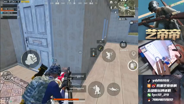 【2021-06-17 20点场】艺帝帝：十指操作，初露锋芒