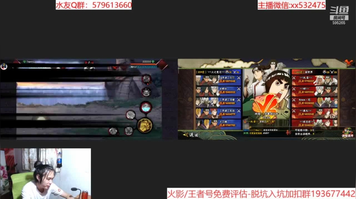 【2021-06-18 21点场】奶瓶lxx：点关注，必暴富