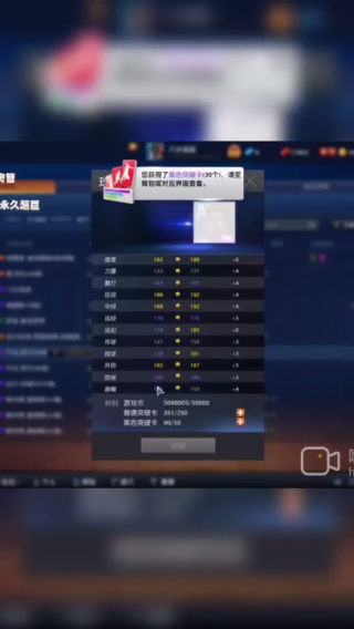 格纹追梦，欧就完事！