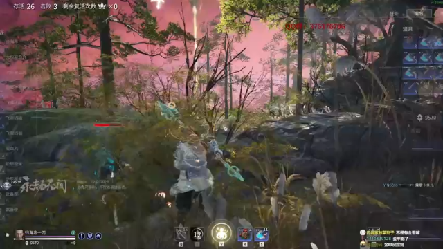 【2021-06-18 03点场】归海念一刀：天人城有事，不定期下播