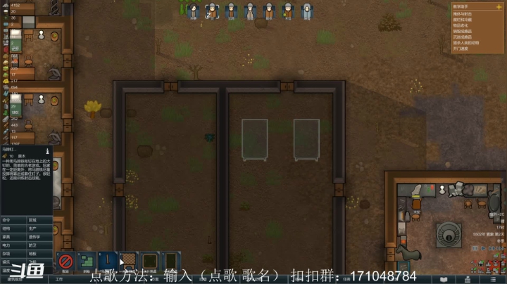 【2021-06-17 23点场】老丶百事：百事 明天MC