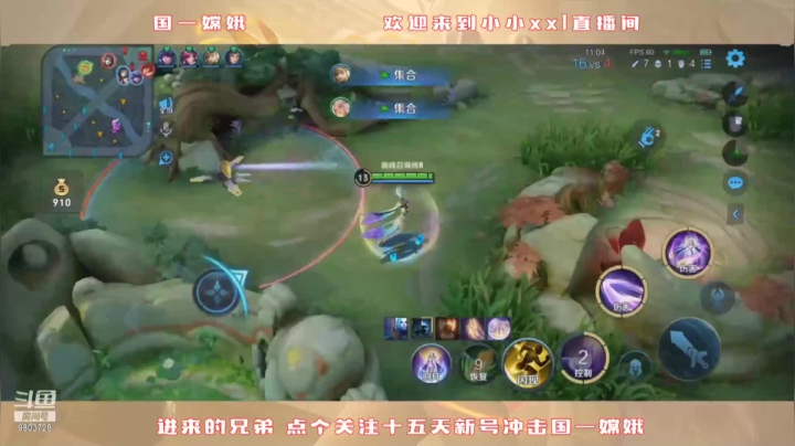 霸榜国一国二的嫦娥是如果细节操作的