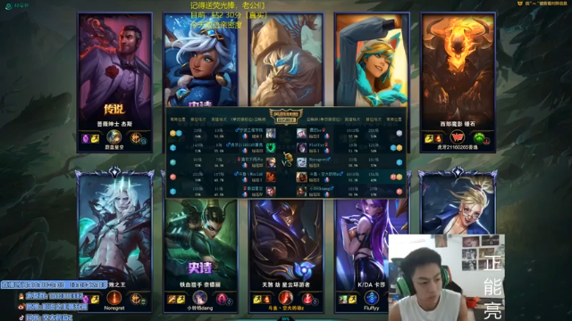 亮哥一手劫和队友配合默契，团灭对手，直接疯狂点塔