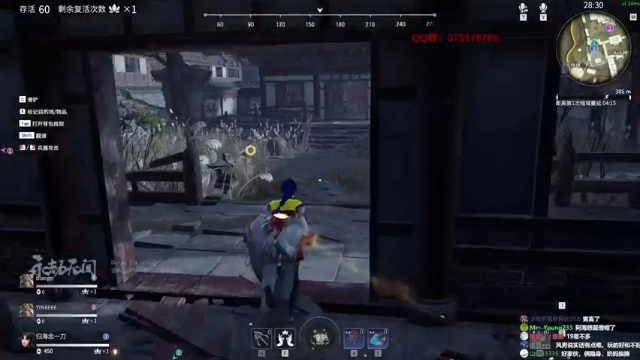 【2021-06-17 21点场】归海念一刀：天人城有事，不定期下播