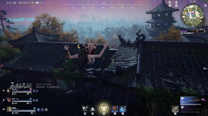 【2021-06-17 15点场】丶丶丶丶Zy：【官方平台】随便玩玩