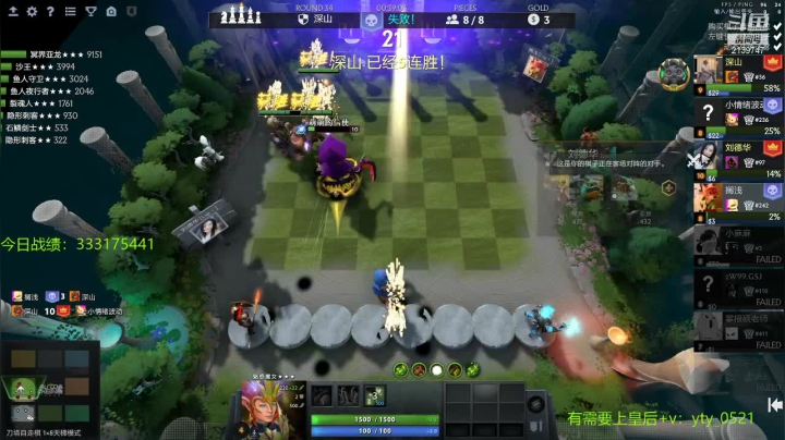 【2021-06-16 23点场】生吃小孩i：发牌员别让我脑溢血了