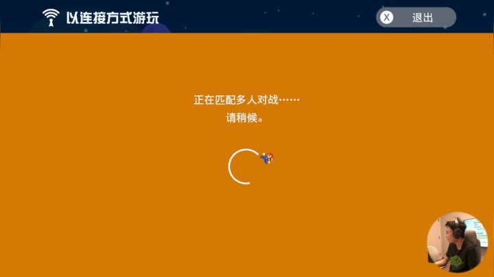 【马里奥制造】超级小桀的精彩时刻 20210618 14点场