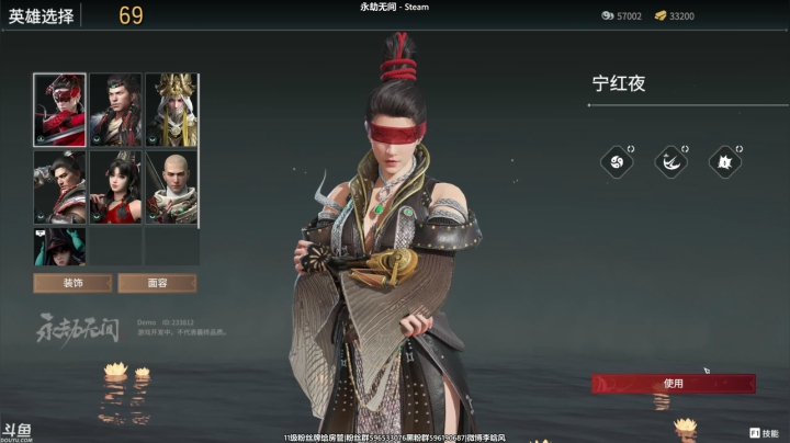 【2021-06-19 17点场】李晗风：【游戏鬼才】萌新玩永劫无间，练习中。