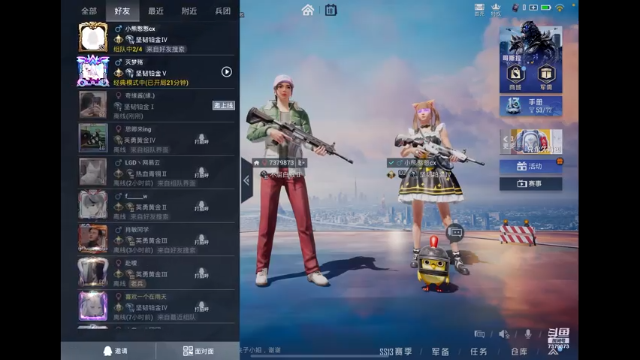 直播回放