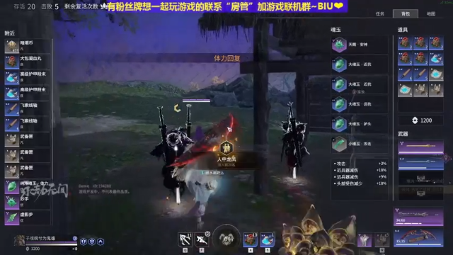 【2021-06-16 23点场】丶子魂魄兮为鬼雄：雄：什么？又要让我提刀？