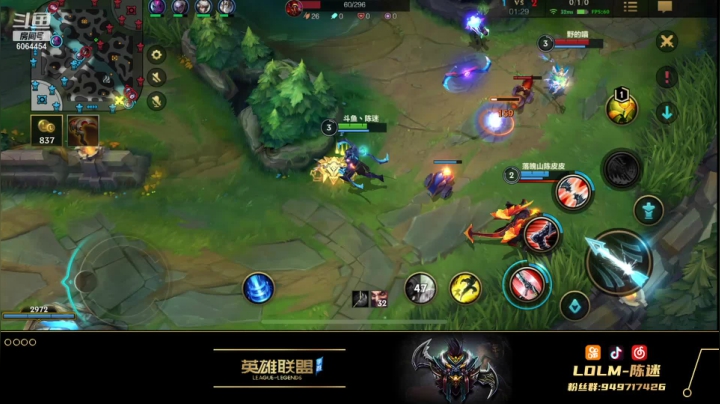 【2021-06-18 14点场】陈迷丶德莱文：国际服宗师局AD乱秀