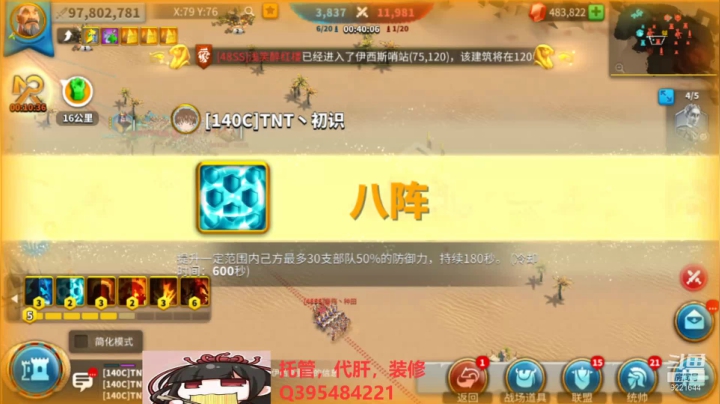 【2021-06-19 14点场】雾霭蒙蒙：深夜安静听歌