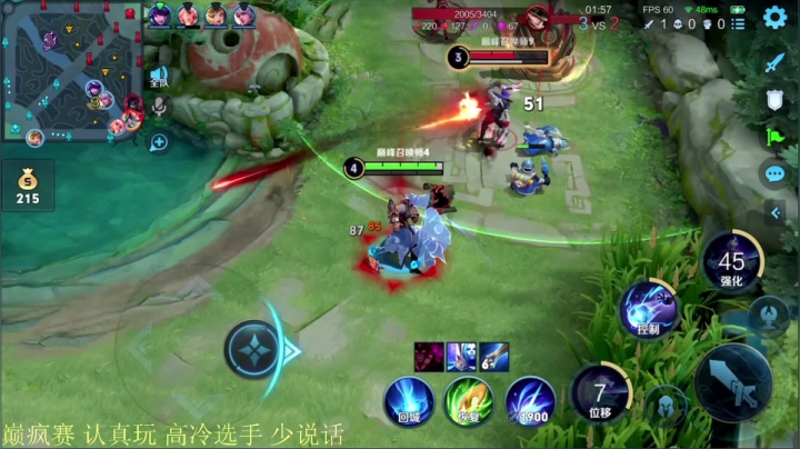 【2021-06-19 22点场】骚白：骚白巅峰赛系列
