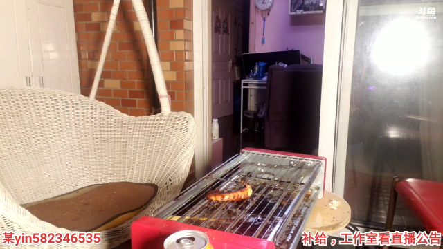 我在斗鱼看黑人毅直播户外