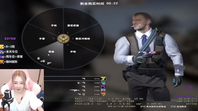 【2021-06-18 18点场】沫爷Q3Q：有车位哦~成都妹妹
