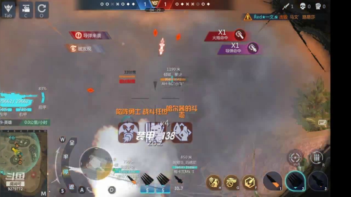 【2021-06-18 23点场】有情赞哥：Řed★一文☭。❤的直播间
