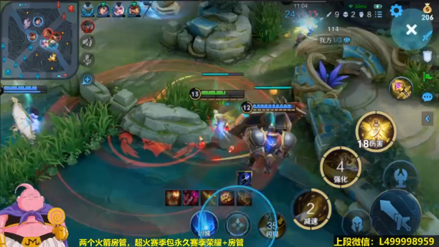 【2021-06-19 09点场】大魔王夏天天丶：我的鲁蛋单排死不过3次，荣耀局乱杀