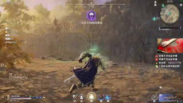 【2021-06-18 23点场】阿狸ALiovo：阿狸：冲榜！