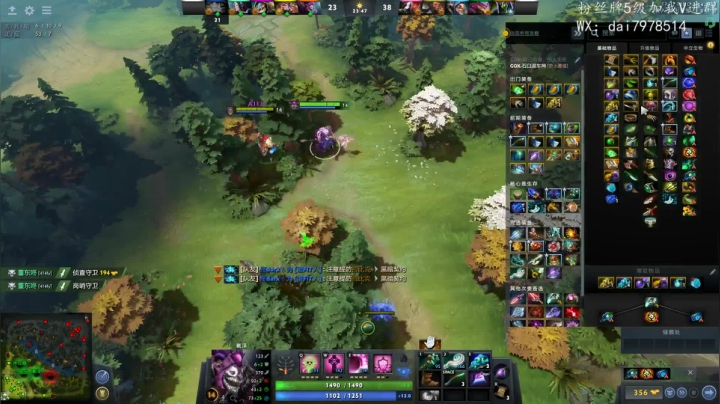【2021-06-18 13点场】阿木0223：白天dota 晚上选技