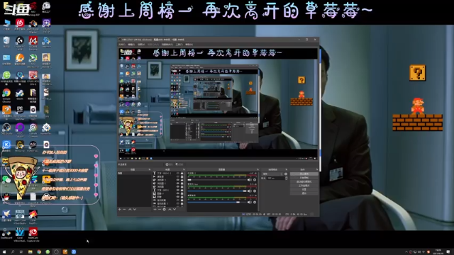 【2021-06-18 19点场】AI披萨：大镖客的无间之旅~
