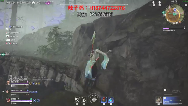 【2021-06-18 22点场】阿聪丷：【阿聪】北京第一奶~