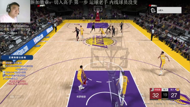 【2021-06-18 21点场】XY丶娃娃：体验服总结！！