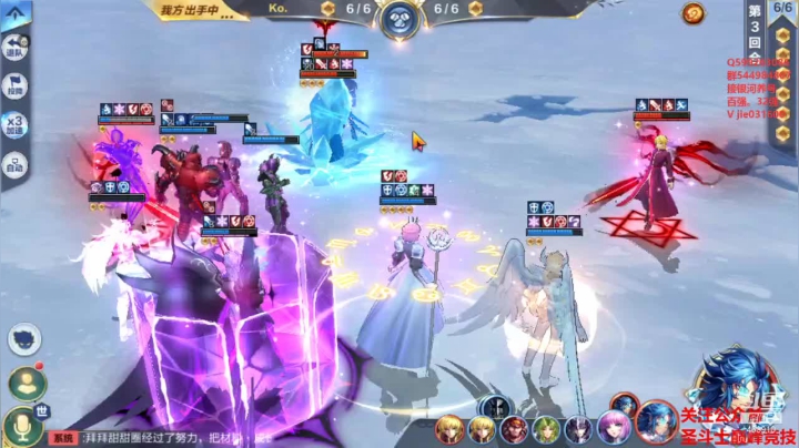 【2021-06-19 12点场】温饱思淫欲o：银河地爆展示