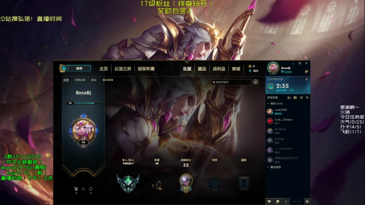 【2021-06-19 17点场】弘诺阿巴皎月：第一皎月，三级单杀四级越塔