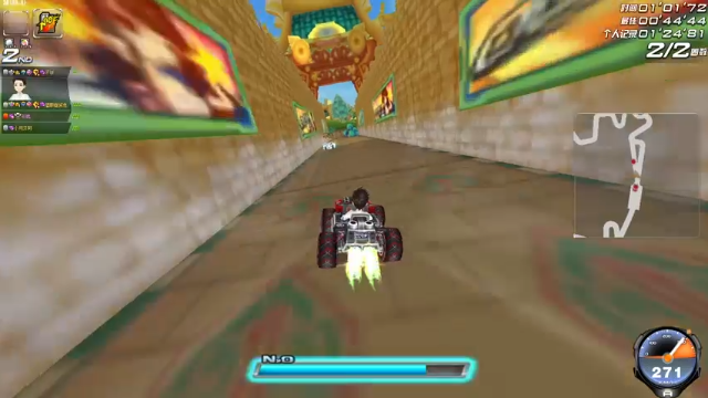 【2021-06-17 20点场】紫阳阿楠丶：全民皇冠弄起来哒哒哒