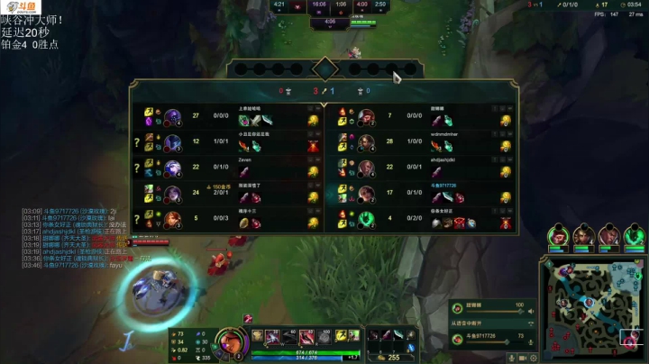 【2021-06-19 13点场】付skr：峡谷AD在线教学！！！