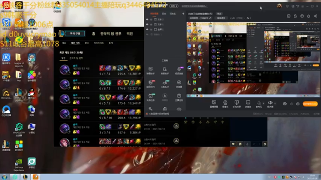 【2021-06-18 14点场】cry毛：我绝不和废物浪费时间！