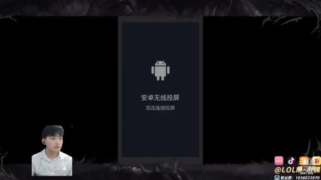 【2021-06-19 09点场】心星丶木偶：国际服钻石全能中单~卡牌~