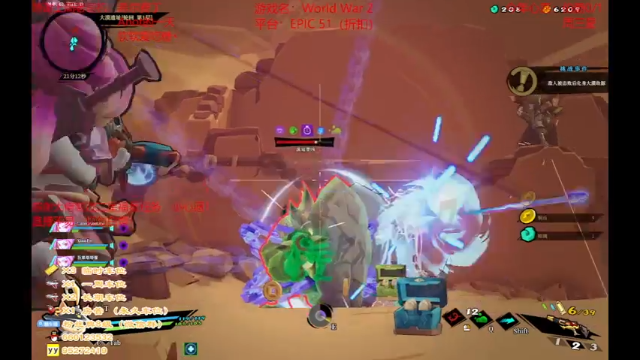 【2021-06-18 21点场】疯狂的王大锤：别问，问就是电脑辣鸡玩不了永劫