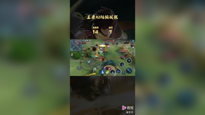 精彩操作139