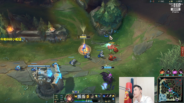 【英雄联盟】智勋勋勋勋的精彩时刻 20210619 19点场