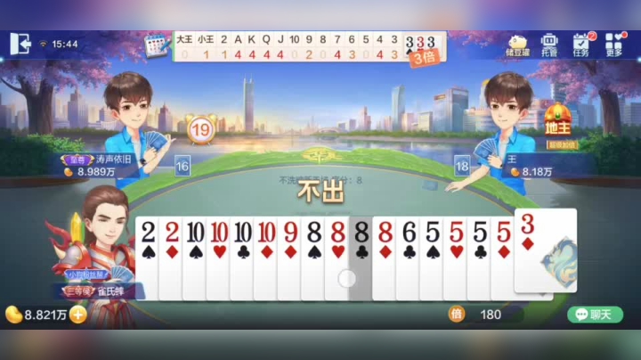 炸弹太小啦