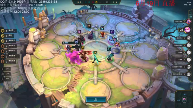 【2021-06-19 20点场】初音未来灰飞：1351分今天能冲到多少呢？