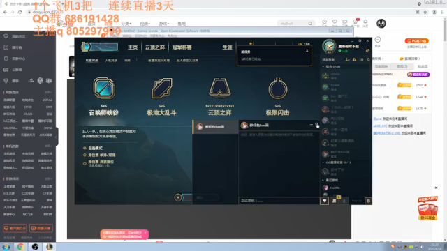 【2021-06-18 22点场】皮皮卡特儿：什么？大招秒叠征服者！卡特钻石局上分教学
