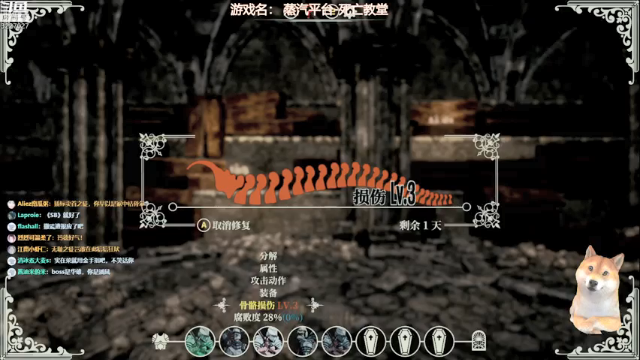 【2021-06-19 00点场】大烈烈：烈烈❥朝九晚五 FPS枪王