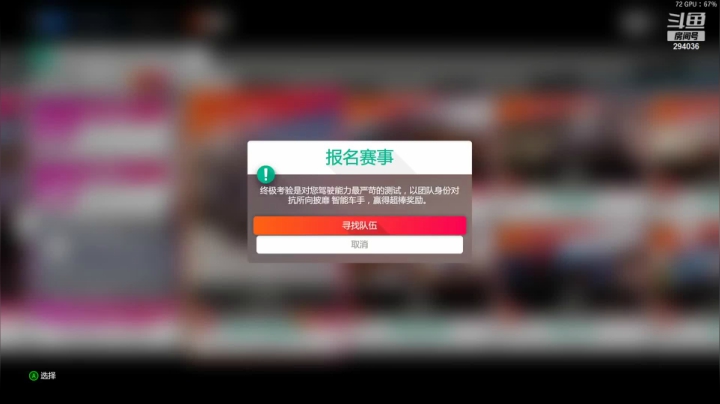 【2021-06-18 23点场】挖骨刀：一个随心所欲的直播间 294036