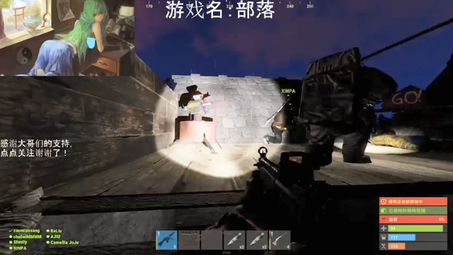 【2021-06-19 10点场】早苗大帅比：天好黑阿！ 2278398