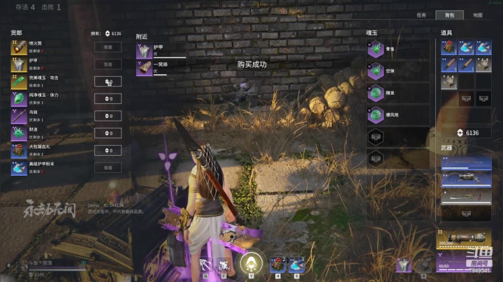 【2021-06-18 13点场】II雨落II：上线挨打中
