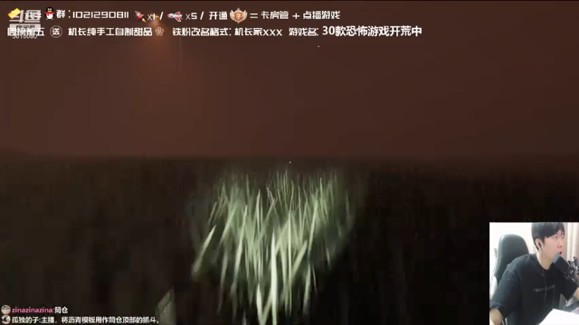 【2021-06-19 01点场】机长YG：【机长】30个新恐怖游戏开荒！直播！