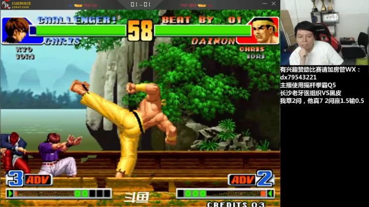 【2021-06-19 22点场】格鬦家大口：晚上好，玩玩游戏，欢迎来吹牛逼！