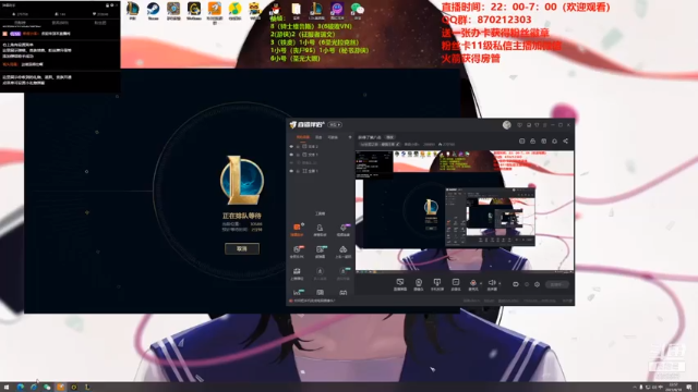 【2021-06-18 22点场】卑微小泽丶：获得了第八名